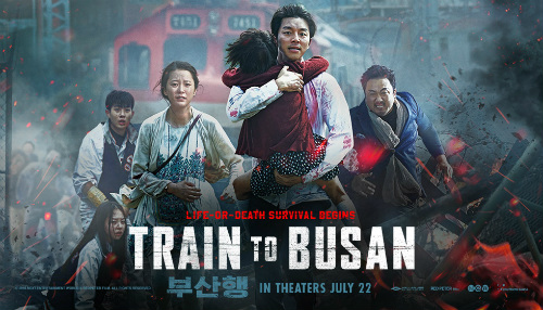 Campus Cinema/ Campus de Puerto Real / Train to Busan