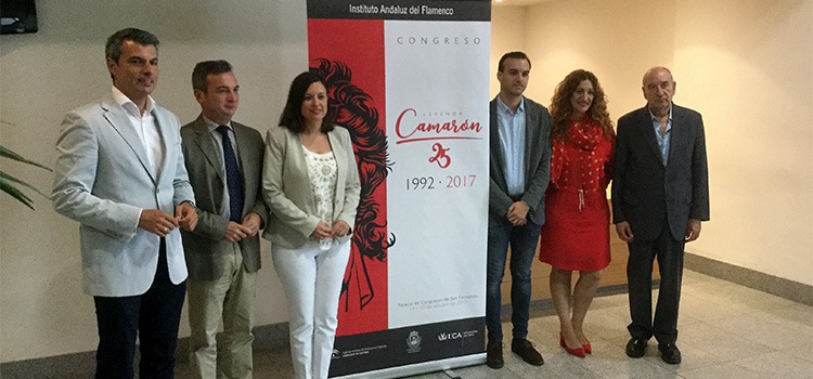 Ayuntamiento, Junta y UCA presentan el Congreso ‘Leyenda Camarón 25 años’ que se celebrará en octubre en San Fernando