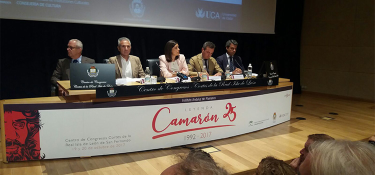 Junta, Ayuntamiento y UCA rinden homenaje a Camarón de la Isla en el 25º aniversario de su muerte