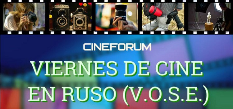 Cinefórum “Viernes de cine en ruso V.O.S.E.”: “El almirante”