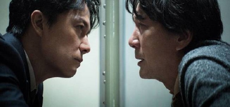 ‘El Tercer Asesinato’