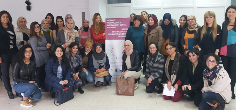 La Universidad de Cádiz desarrolla en Túnez el proyecto “Género, tecnología e innovación social”