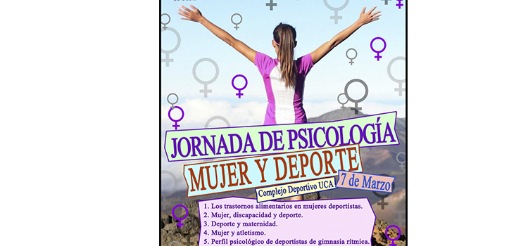 La UCA convoca mañana miércoles la Jornada ‘Psicología, mujer y deporte’