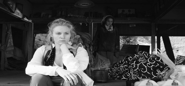 ‘Recuerdos desde Fukushima’ en Campus Cinema Cádiz