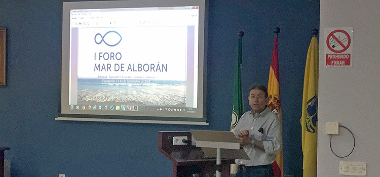 CEI.Mar estará presente en el I Foro Mar de Alborán centrado en oceanografía, recursos marinos y alimentación gastronómica
