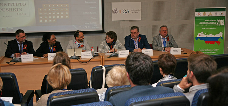 Arranca el Foro ‘La Lengua Rusa en el Paradigma de la Educación Contemporánea: Rusia e Iberoamérica’ en la UCA