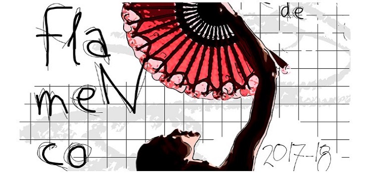 Comienza la actividad de la Escuela de Flamenco del Campus Bahía de Algeciras