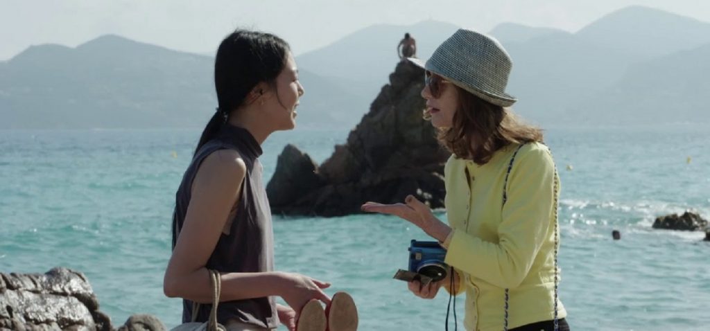 La Cámara de Claire (Keul-le-eo-ui Ka-me-la)