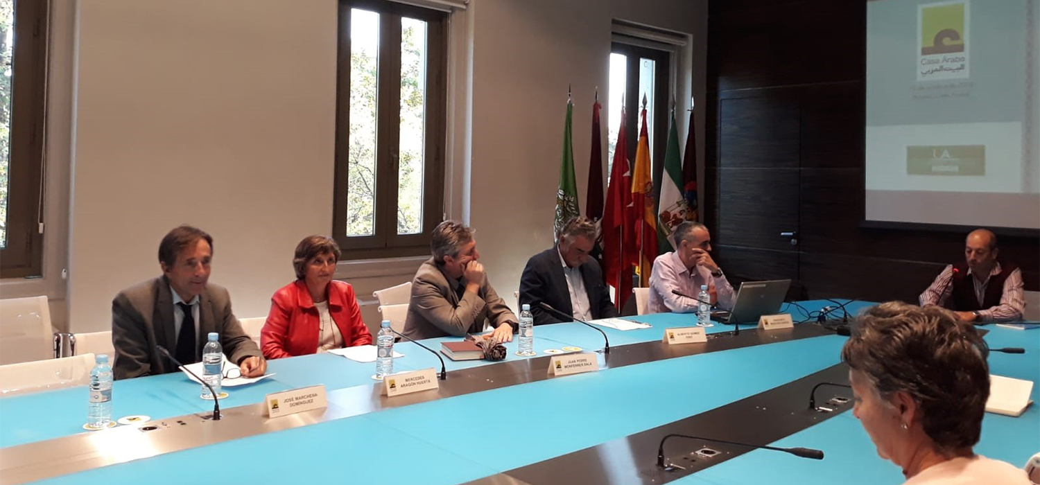 La UCA publica un nuevo libro coeditado con la UCO del árabe hablado de Tánger a finales del siglo XVIII