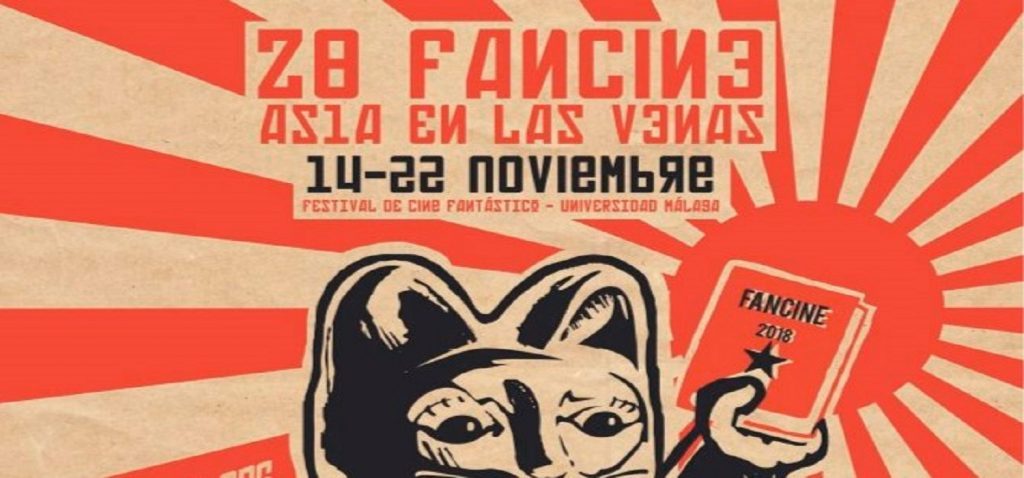 Sesión de Cortometrajes de Imagen Real del 28ºFestival de Cine Fantástico FANCINE