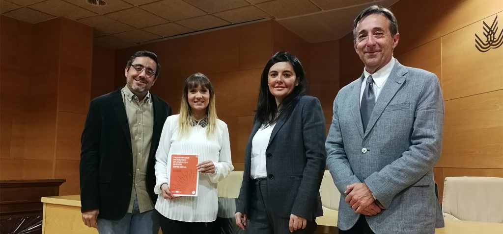 El sello Editorial UCA presenta tres nuevos títulos