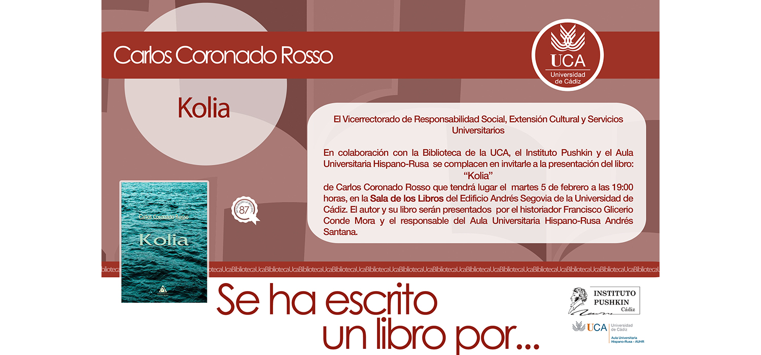 La UCA presenta mañana ‘Kolia’ de Carlos Coronado Rosso