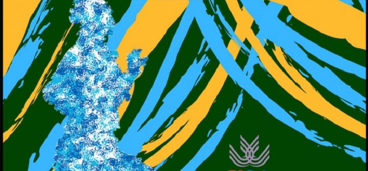 Carrera Juris Tantum