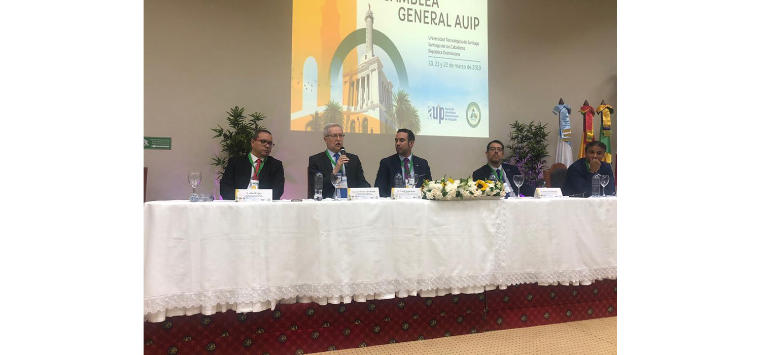 La UCA expone su modelo de transferencia e innovación en la Asamblea de la AUIP