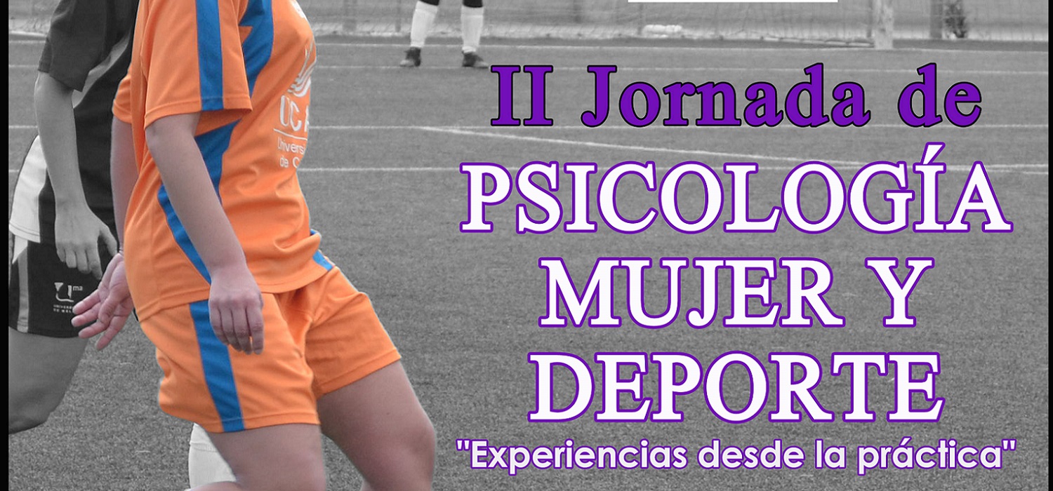 II Jornada ‘Psicología, mujer y deporte’