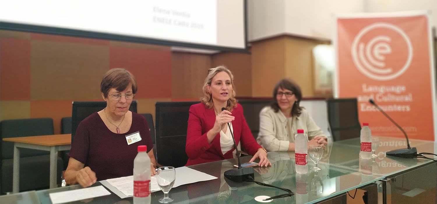 El V Encuentro Internacional de Desarrollo Profesional en ELE ‘Enele 2019’ se celebra estos días en la UCA
