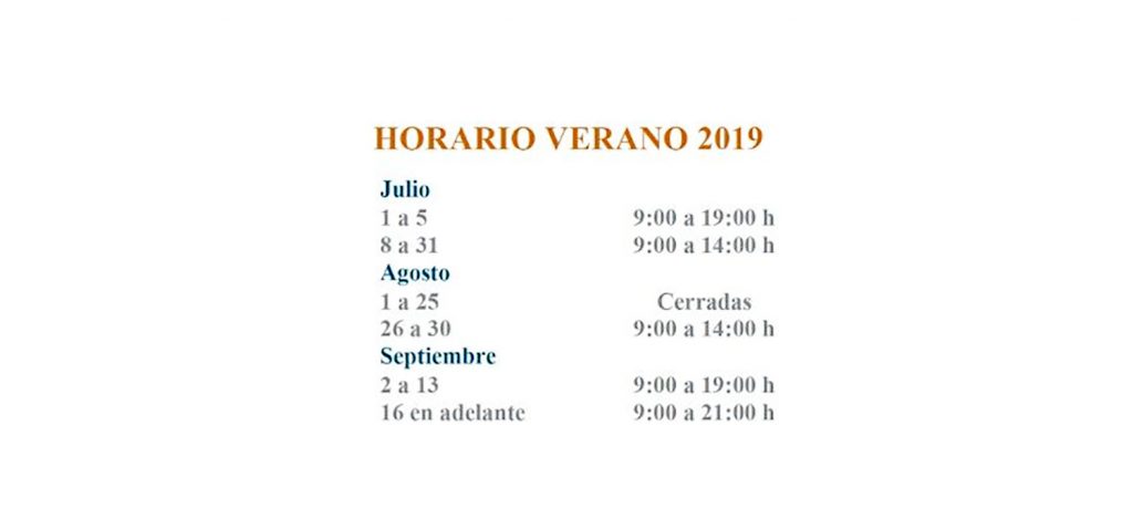 Las bibliotecas de la UCA permanecerán cerradas del 1 al 25 de agosto