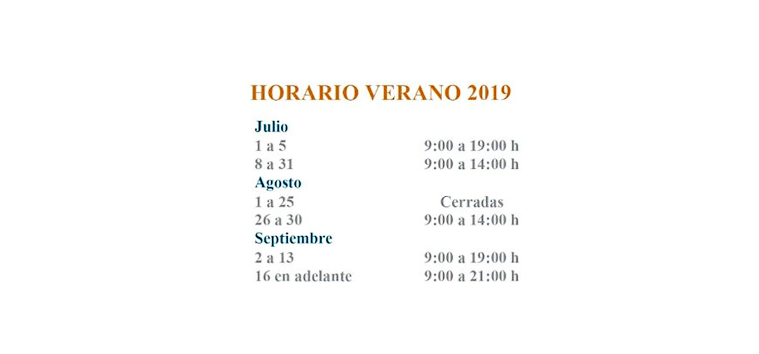 Las bibliotecas de la UCA permanecerán cerradas del 1 al 25 de agosto