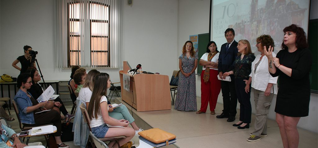 Arrancan los 70º Cursos de Verano de la UCA en Cádiz