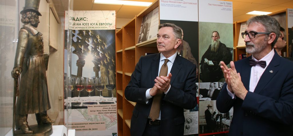 La UCA inaugura la primera biblioteca ‘Pushkin’ en el ámbito hispano hablante del mundo