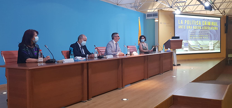 El ministro de Justicia y el rector de la UCA clausuran la jornada de la Asociación Internacional de Derecho Penal