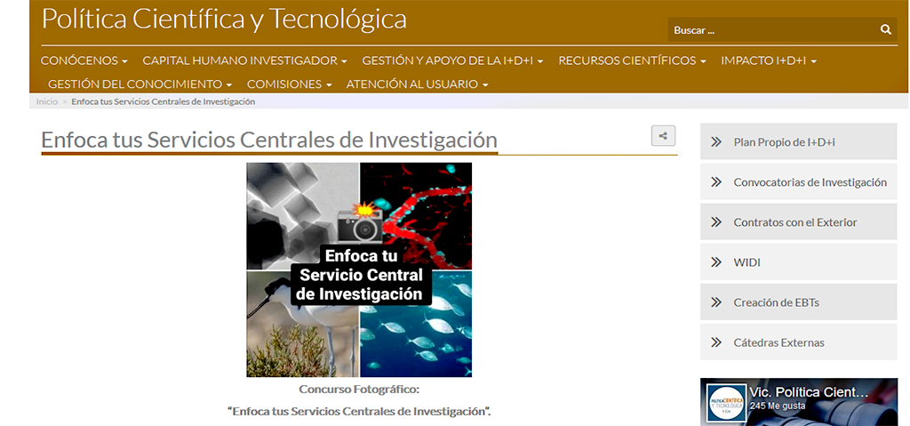 La Universidad de Cádiz pone en marcha el certamen fotográfico ‘Enfoca tus Servicios Centrales de Investigación’