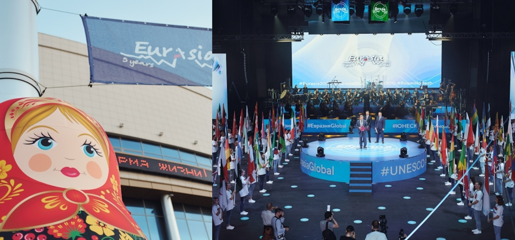 La Universidad de Cádiz, a través del CUNEAC, acuerda colaboración con la Asamblea de los Pueblos de Eurasia