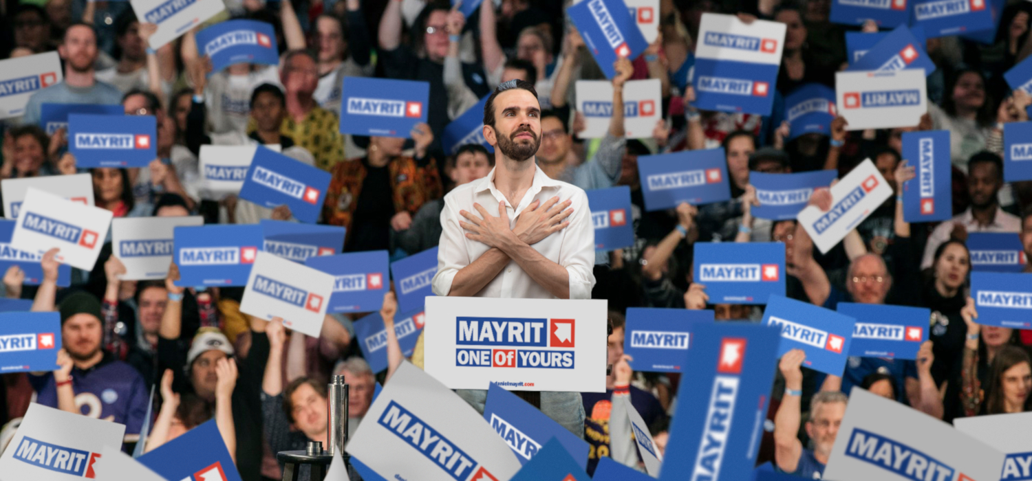 La obra “One of Yours” del fotógrafo madrileño Daniel Mayrit se expone en la Sala Kursala de la UCA