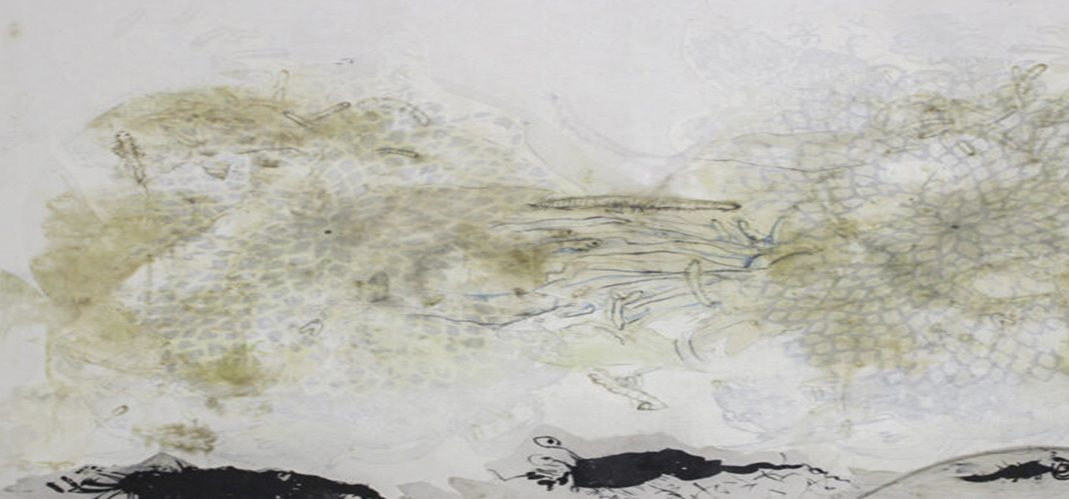 Exposición Asunción