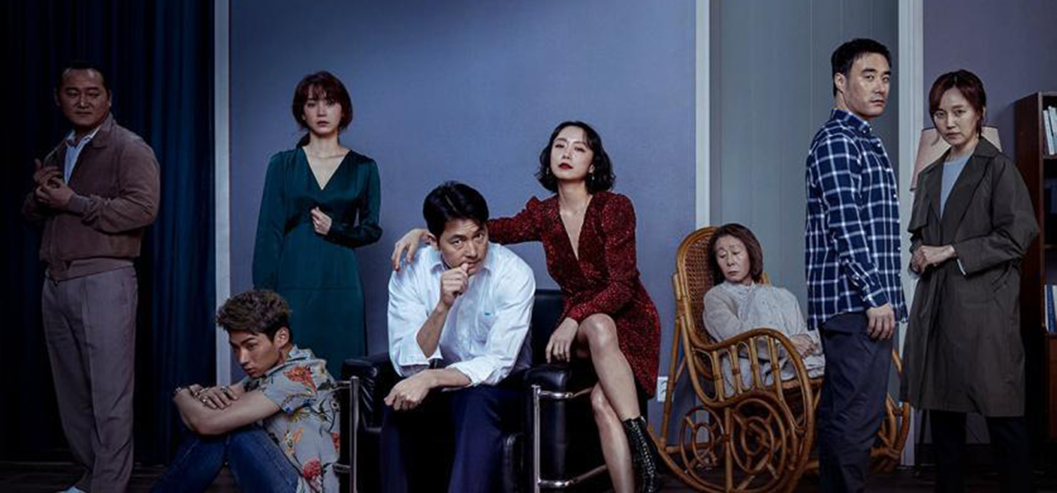 Campus Cinema Alcances