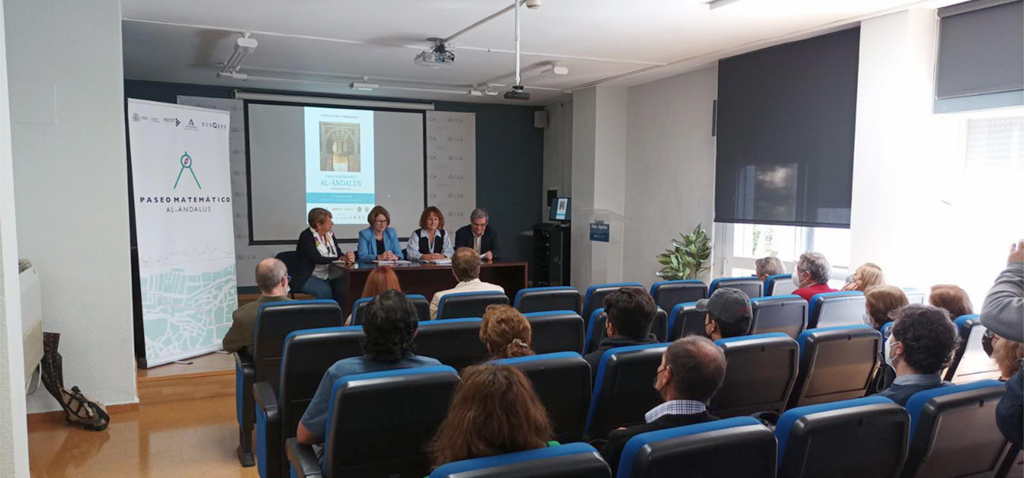 La Fundación Descubre estrena en la ETSI de Algeciras la exposición ‘Paseo Matemático al-Ándalus’