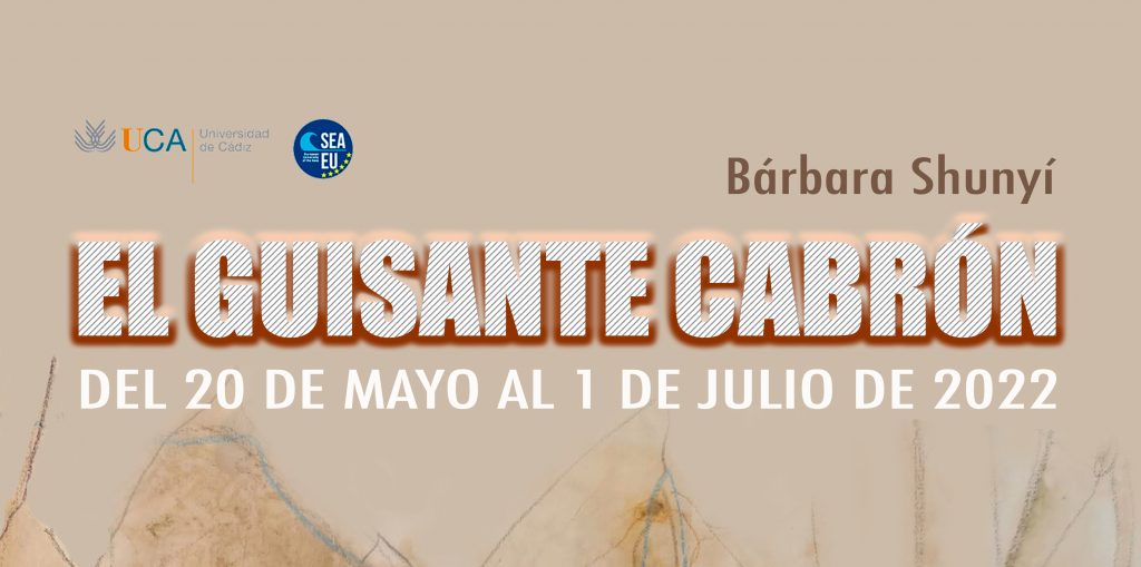 Exposición fotográfica ‘El guisante cabrón’, en la sala de La Asunción del Campus de Jerez