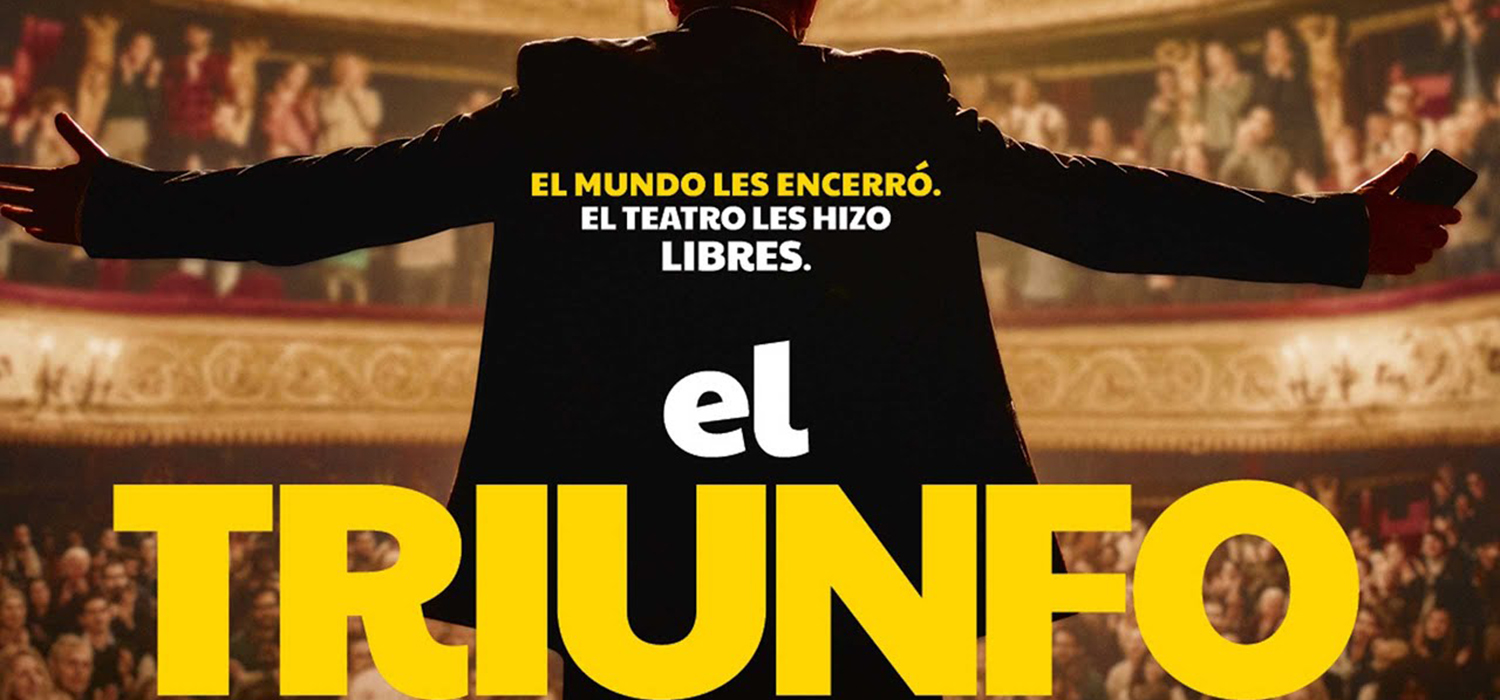 ‘El triunfo’, de Emmanuel Courcol