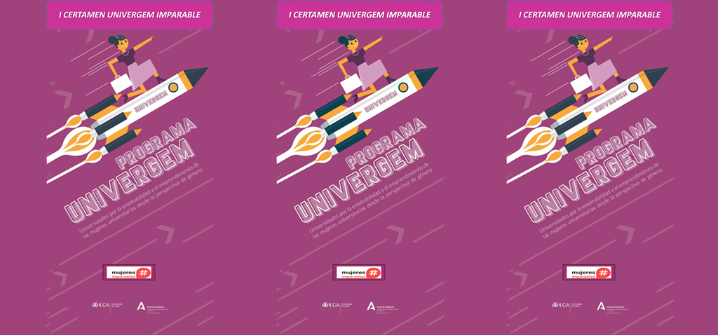 El I Certamen ‘Univergem Imparable’ de la UCA está abierto hasta el próximo 20 de junio