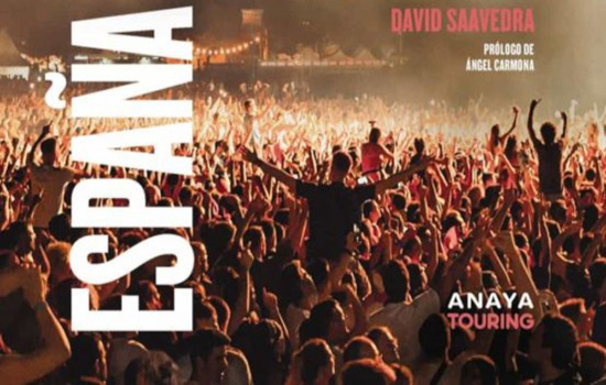 Tutores del Rock colabora con la presentación en Cádiz del libro “Festivales de España” de David Saavedra
