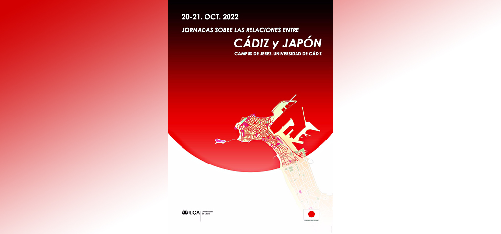 El Campus de Jerez acogerá las ‘Jornadas sobre las relaciones entre Cádiz y Japón’