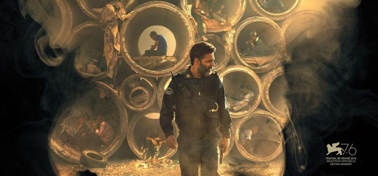 El ciclo Campus Cinema Alcances presenta el film “La ley de Teherán” en el Campus de Cádiz