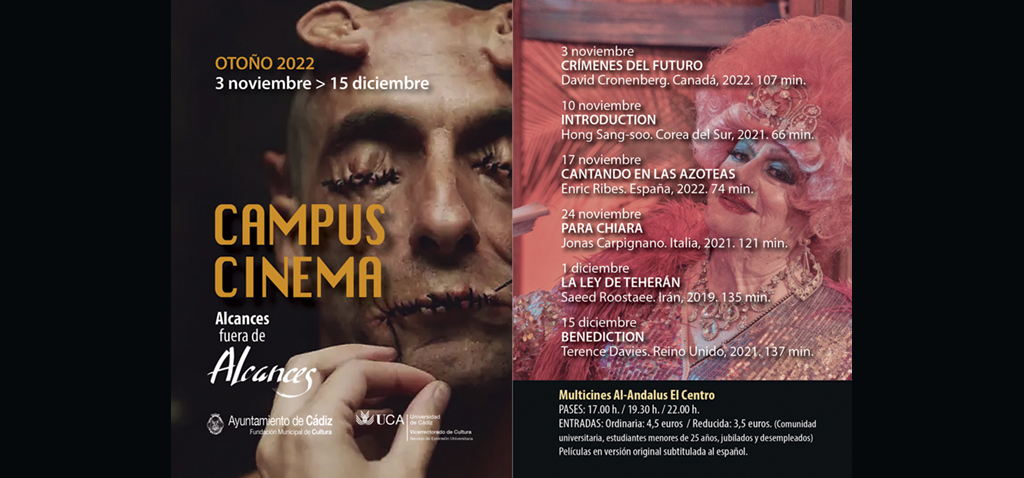 Campus Cinema Alcances estrena programación en noviembre