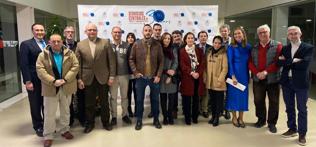 The Central Science and Technology Services of the University of Cadiz celebrate their 30th anniversary