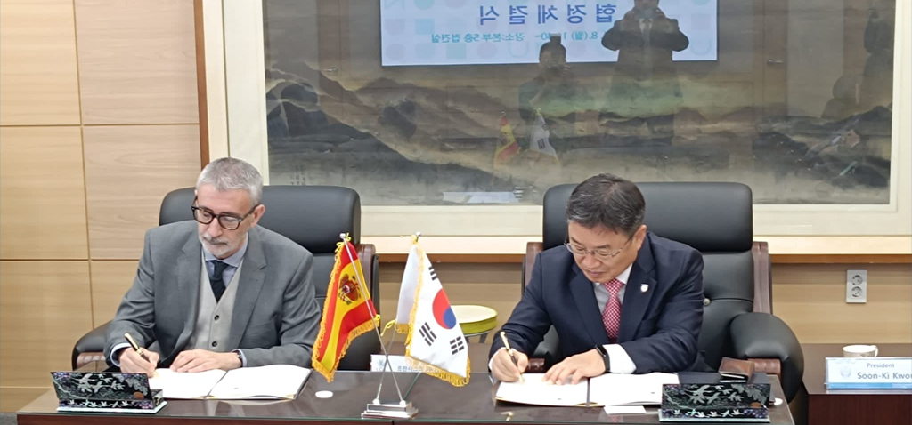 UCA strengthens its position in Asia with agreements reached with the Korean universities of Ulsan and Gyeonsang