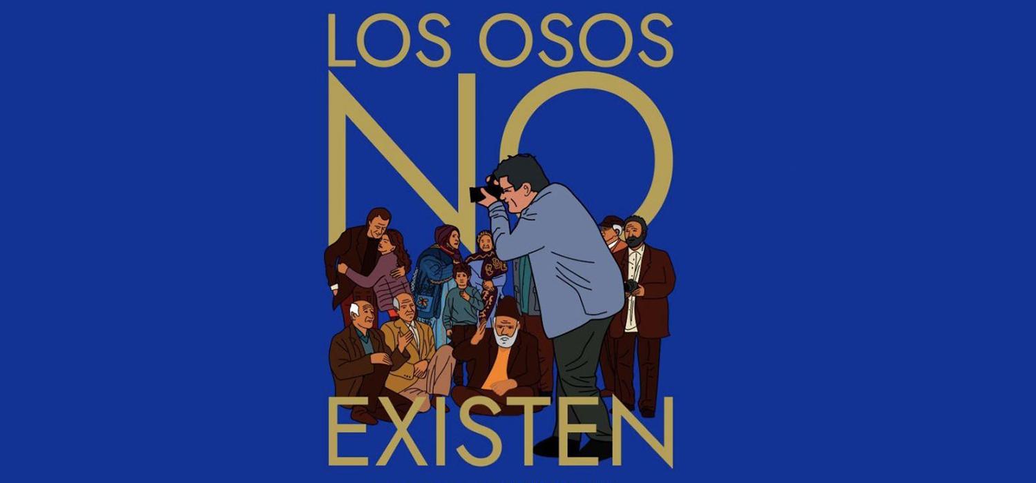 ‘Los osos no existen’ de Jafar Panahi, en Campus Cinema