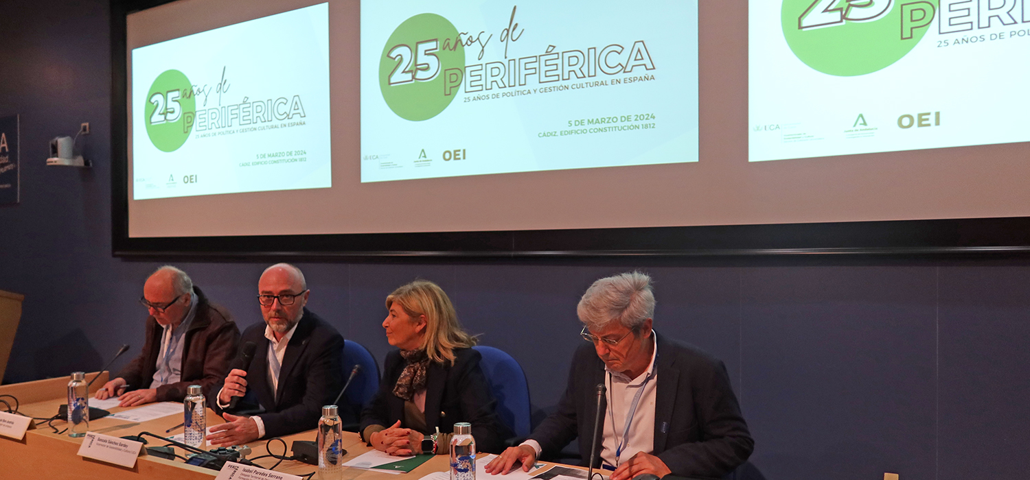 La UCA celebra el Simposio ‘25 años de Periférica, 25 años de Política y Gestión Cultural en España’