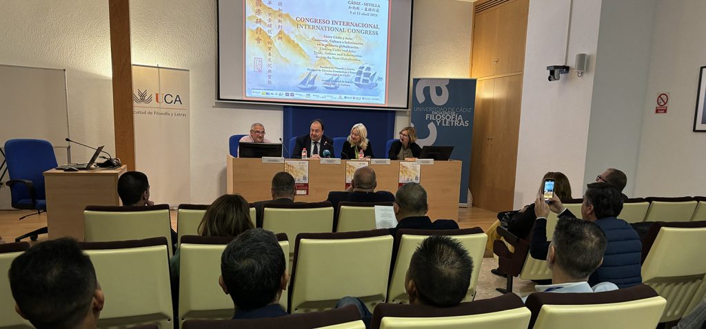Arranca en la UCA el Congreso internacional ‘Entre Cádiz y Asia: comercio, información y cultura en la primera globalización’