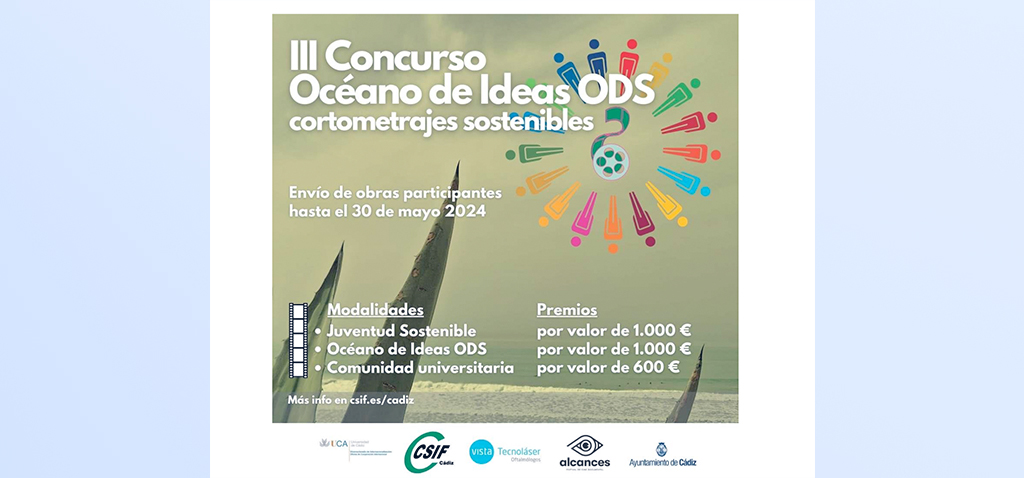 La UCA convoca el III Concurso de cortos sostenibles ‘Océano de Ideas ODS’