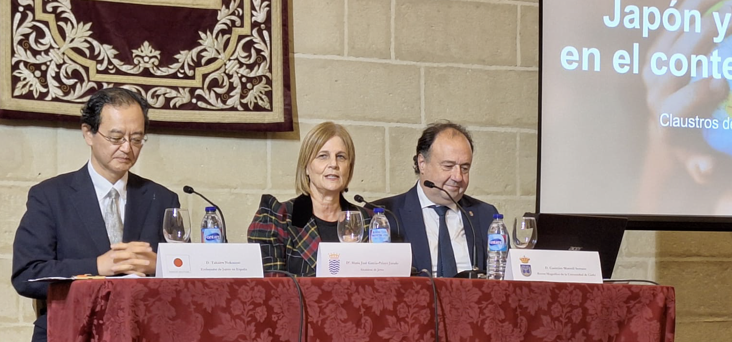 Arrancan en los Claustros de Santo Domingo de Jerez las Jornadas De Oriente a Occidente: Japón en la UCA
