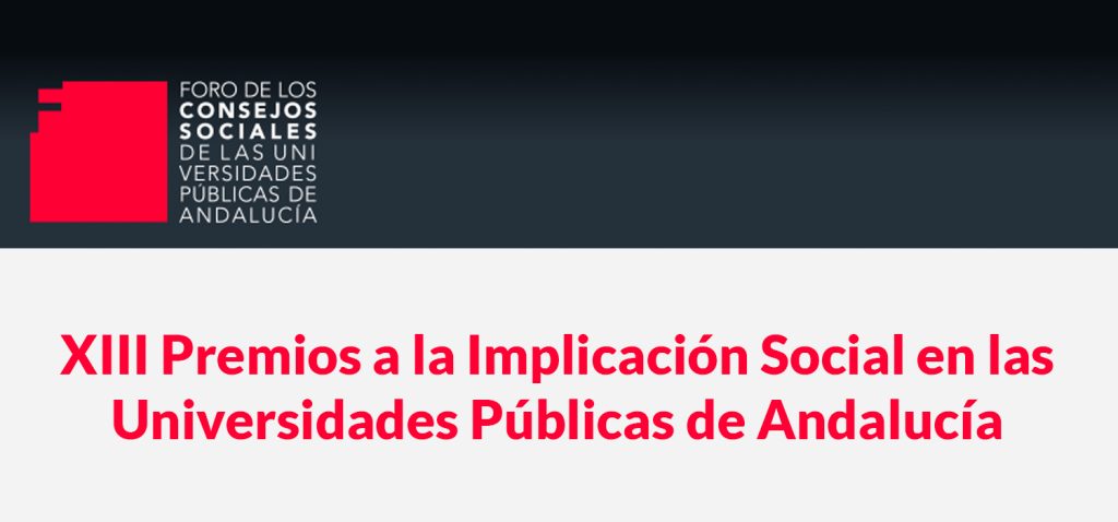 Abierto el plazo de la XIII edición de los Premios de Implicación Social en las Universidades Públicas de Andalucía