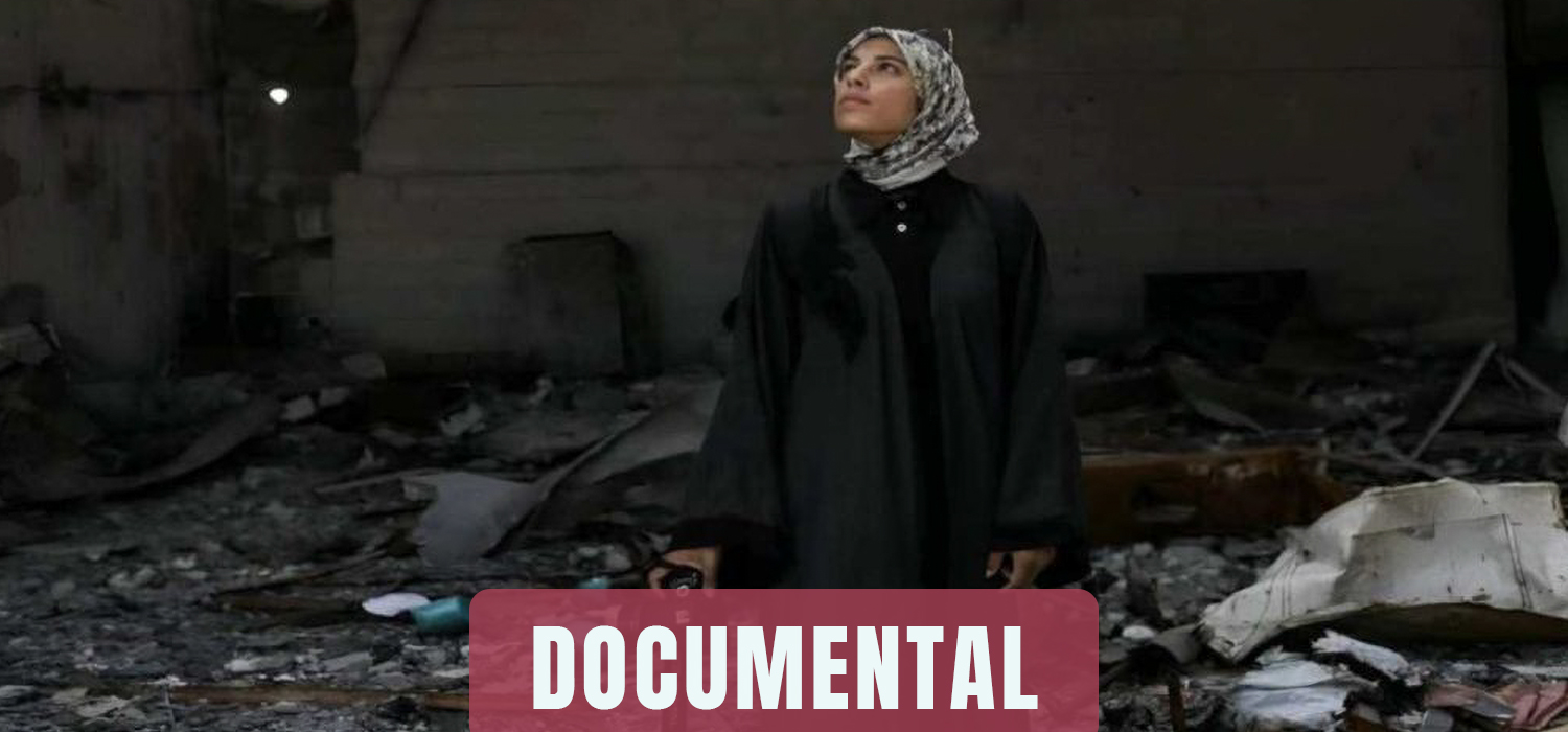 El ciclo Campus Cinema Alcances proyecta el documental ‘Put Your Soul on Your Hand and Walk’