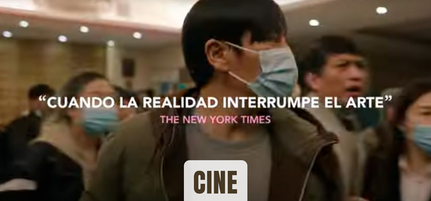 ‘Una película inacabada’, en el Campus Cinema Alcances