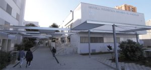 El Patronato de la Fundación Campus Tecnológico de Algeciras aprueba su Plan de Actuación 2026