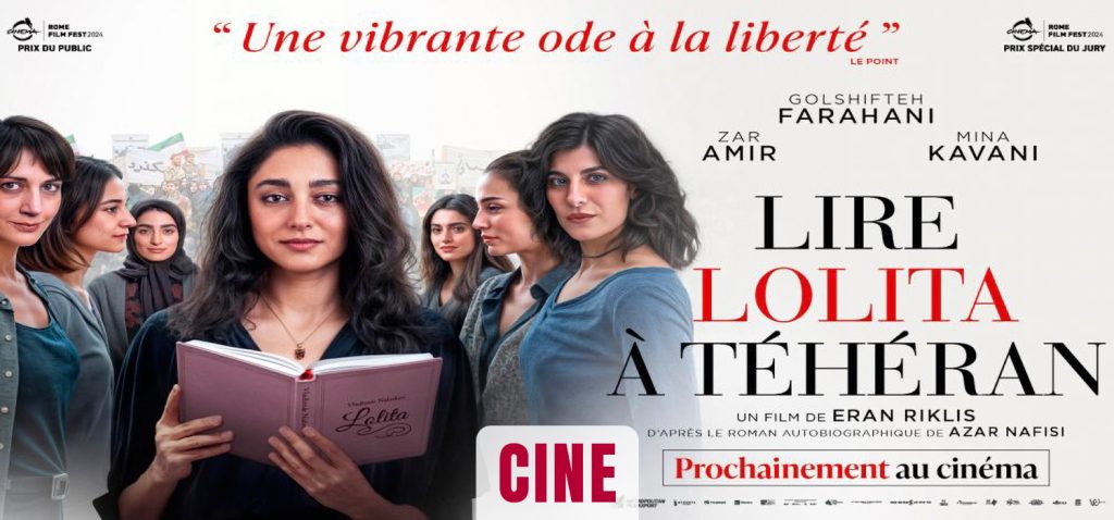 Leer ‘Lolita’ en Teherán, cita en el Campus Cinema Bahía de Algeciras